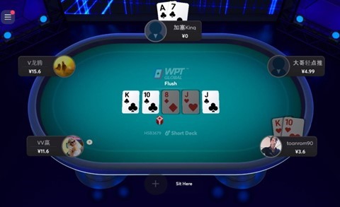 wpt global pokeriturnauksia 112